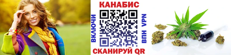 Сколько стоит Шацк COCAIN Меф мяу мяу ГАШ Alpha PVP Бошки Шишки