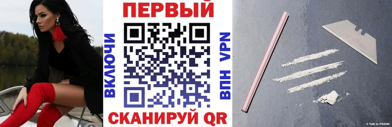 кракен ссылки  Шацк  Амфетамин 98% 