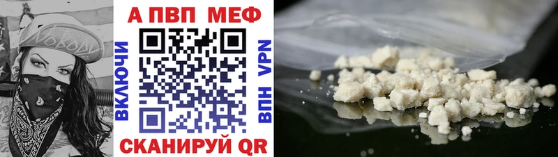 площадка Telegram  Шацк  Альфа ПВП СК КРИС 