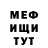 Метадон белоснежный Kent Hawley