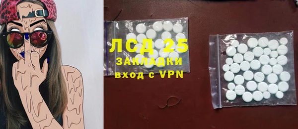 mix Михайлов