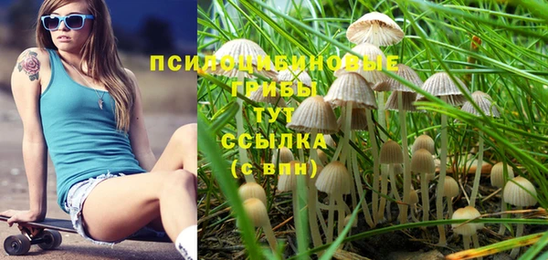 mix Михайлов