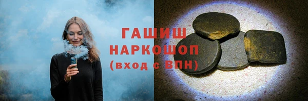 mix Михайлов