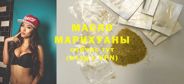 mix Михайлов
