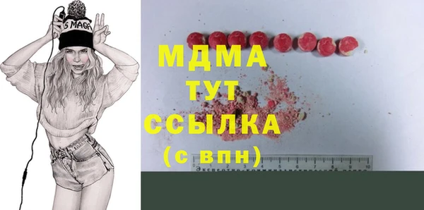 mix Михайлов