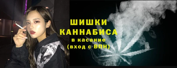 бутират Михайловск