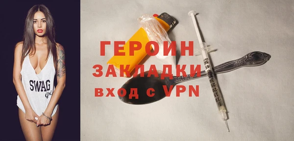 mix Михайлов