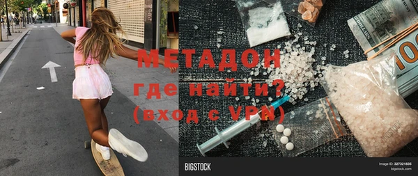 mix Михайлов