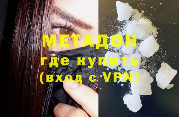 mix Михайлов