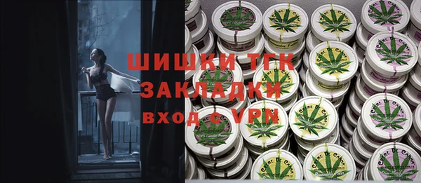 mix Михайлов
