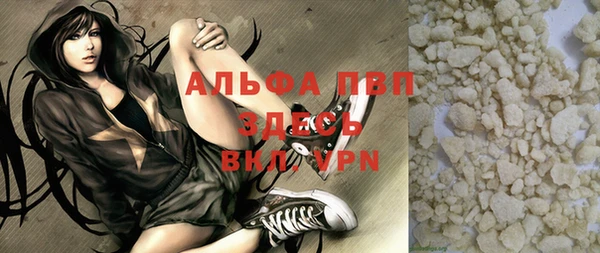 mix Михайлов