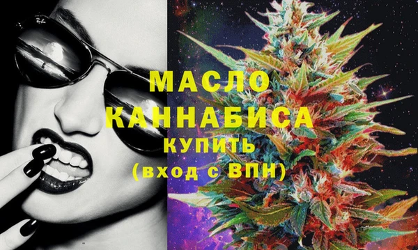 mix Михайлов