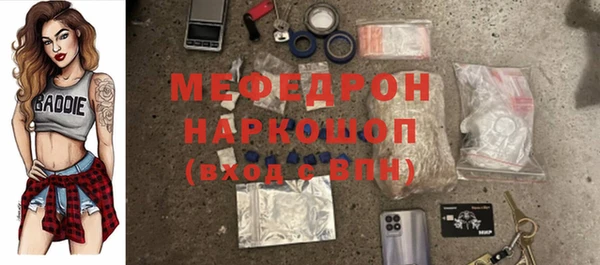 mix Михайлов