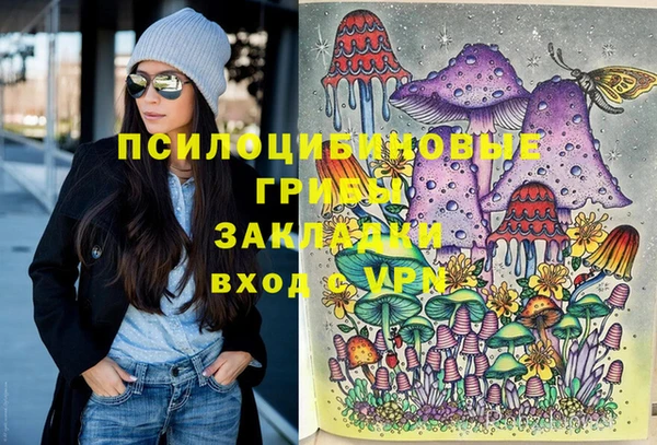 mix Михайлов