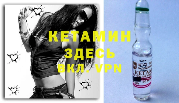 mix Михайлов