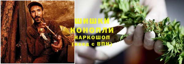 дистиллят марихуана Павловск