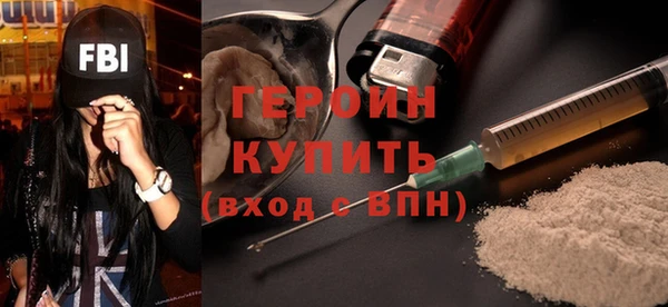mix Михайлов