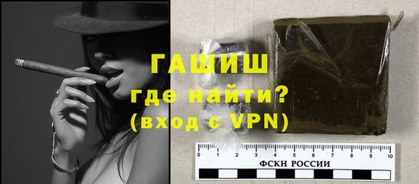mix Михайлов