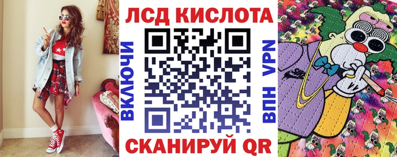 Марки NBOMe 1,5мг  darknet Telegram  Шацк 